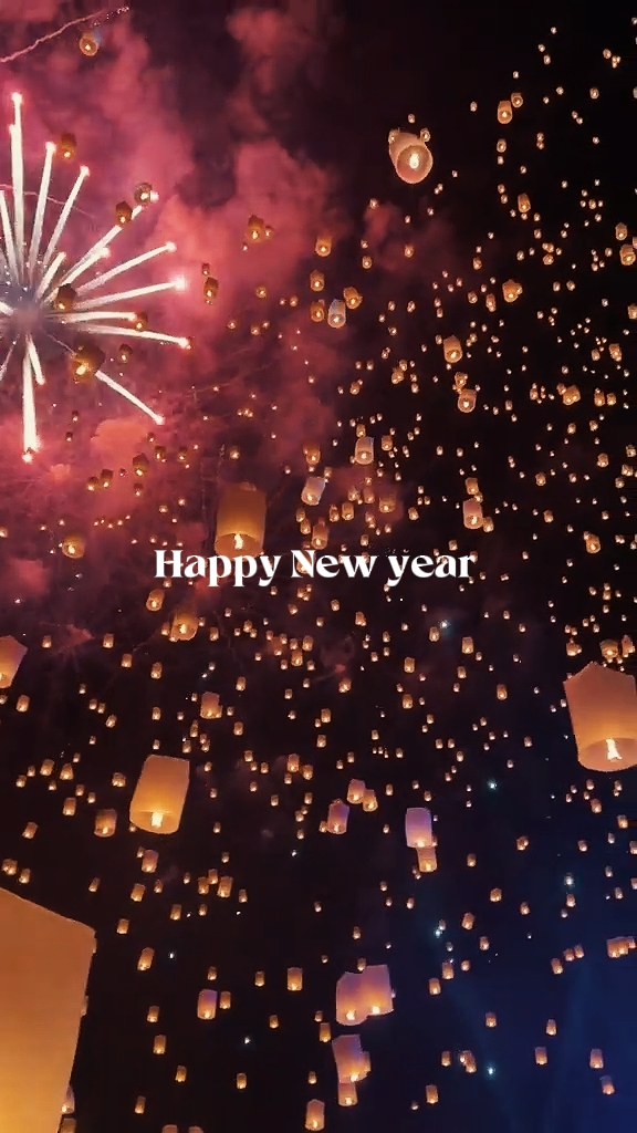Feliz año nuevo 