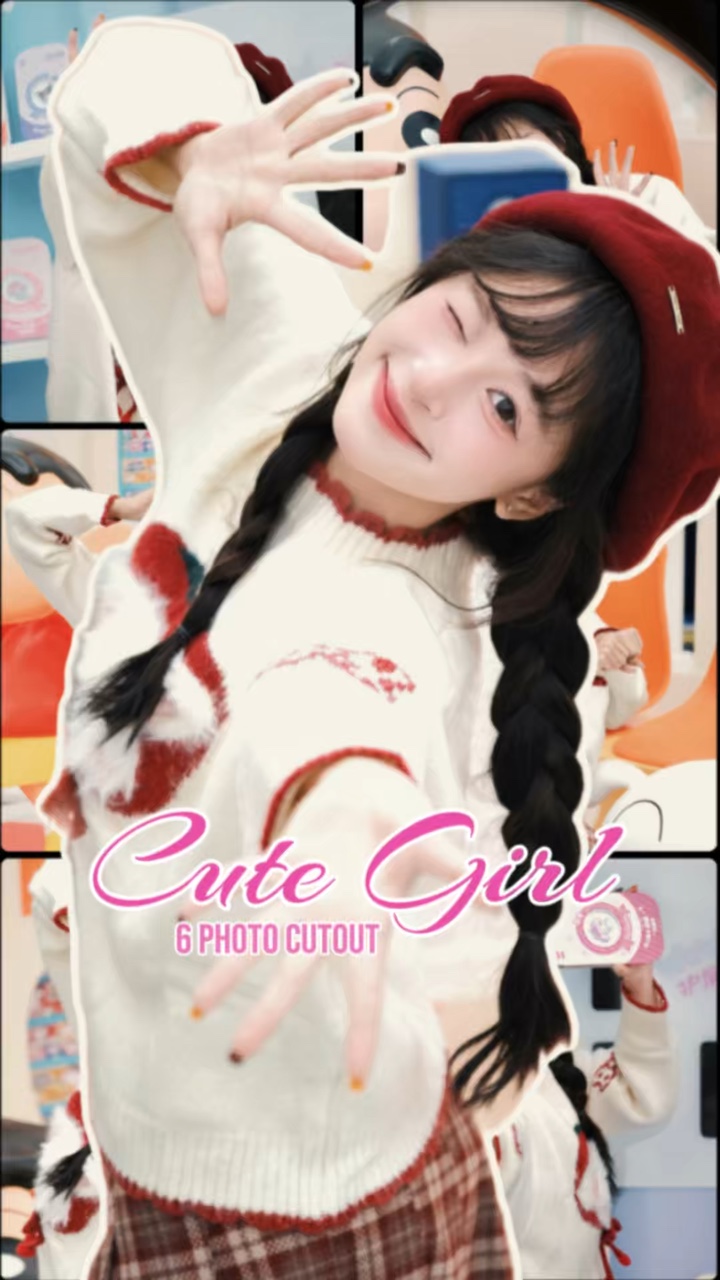 Gadis Lucu 