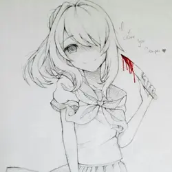 Ryoba Chan & YanChan