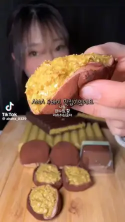 나눔