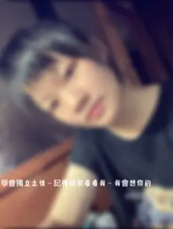 慢慢