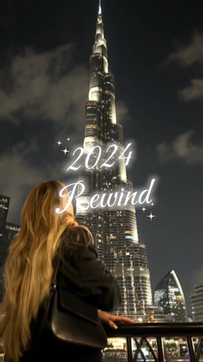 2024倒带