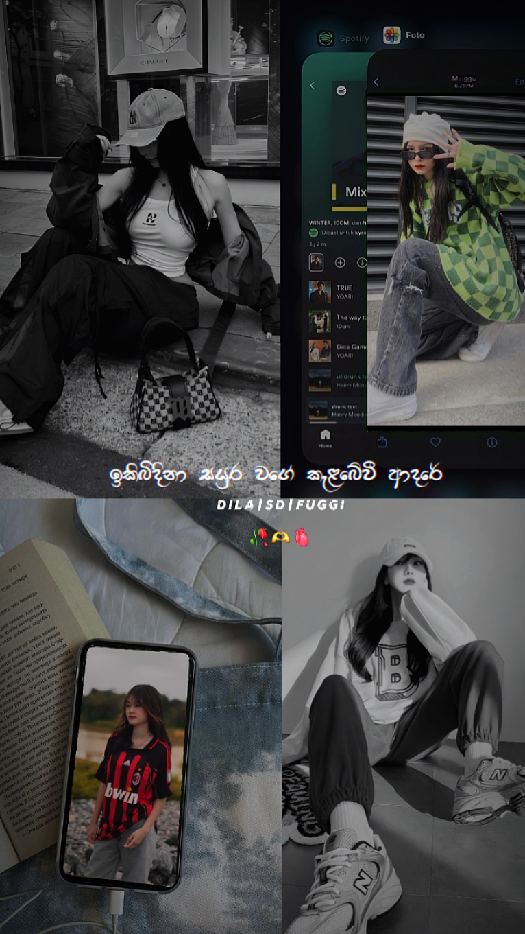 ඉකිබිදිනා සයුර වගේ