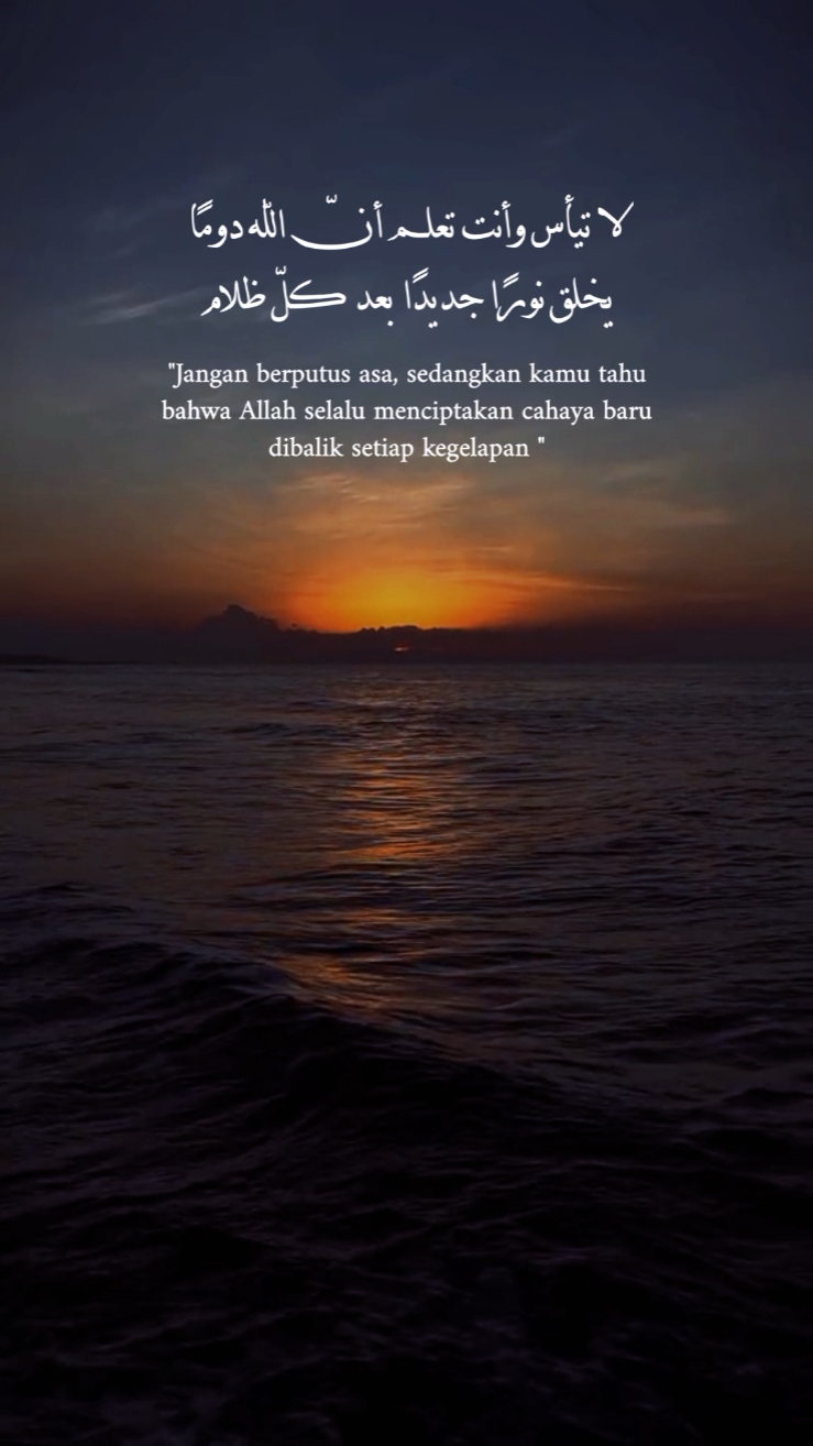 Kutipan bahasa arab