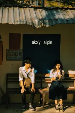 ako'y alipin