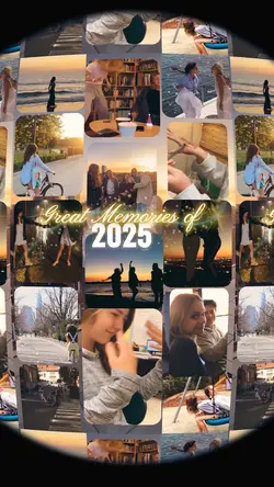 2025 memories
