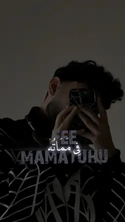 محمد نبی نا