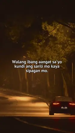 Sipagan mo