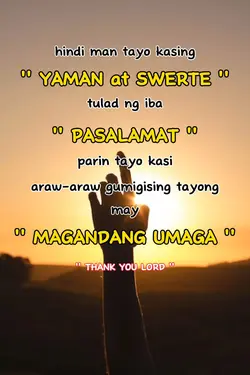 THANK YOU LORD