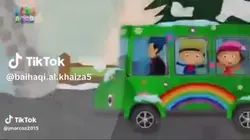 bus