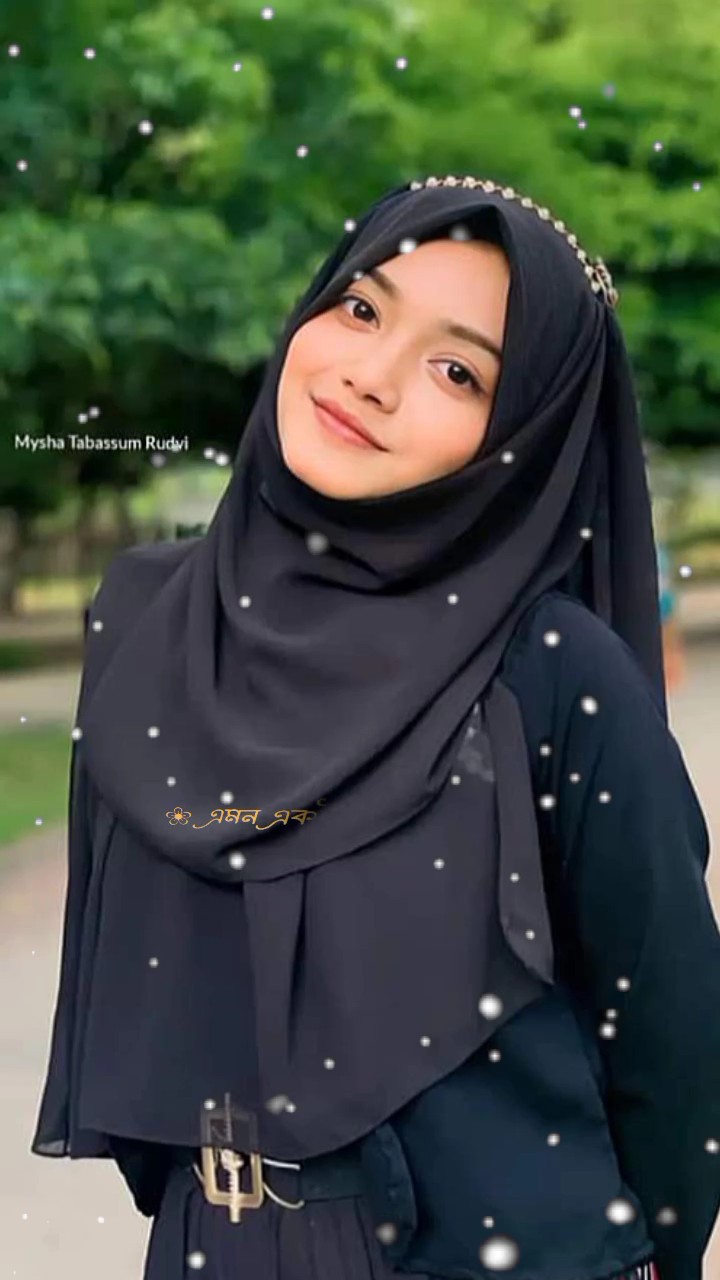 Islamic lyrics text 