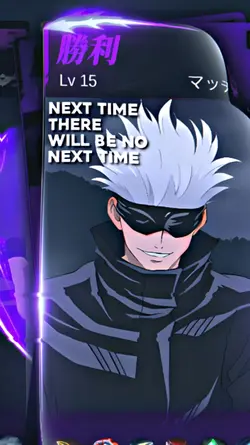 love the way you lie