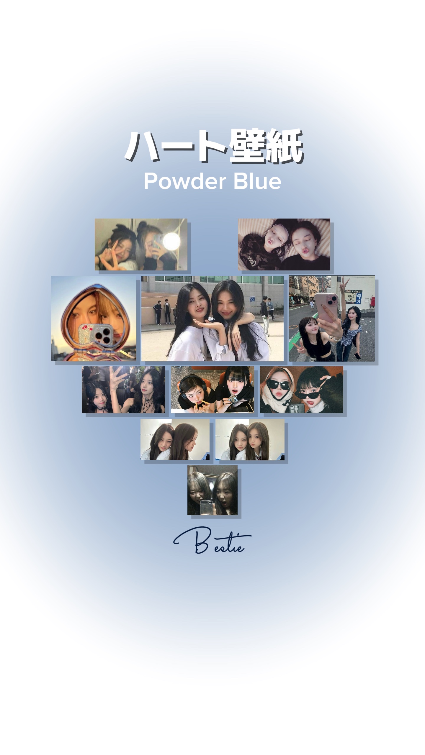 Pó Azul