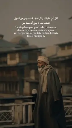 Quote islami