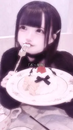 推し♡好き♡しんどい