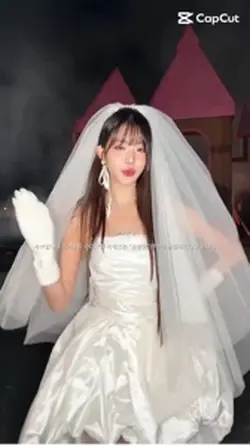 ….실종