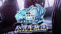 かっこいい編集