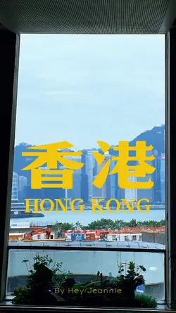Hong Kong MTR