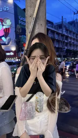 เจอเธออีกครั้งสิ่งที่ต้องการ