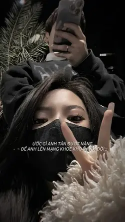 Ước Gì Anh Tán Được