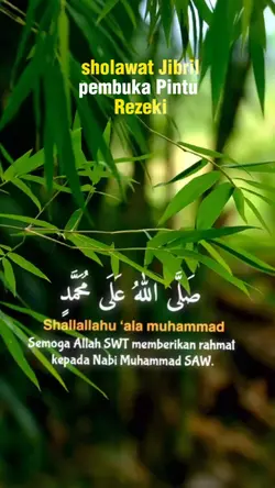 Sholawat jibril