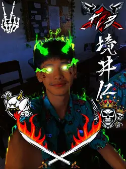 stiker bisa digeser