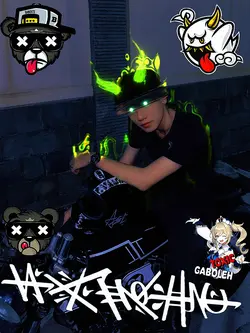 stiker bisa digeser