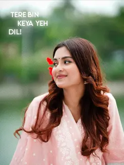 tere bin kya ye dil
