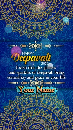 Deelavali 2025