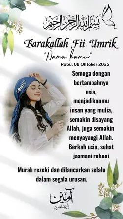 barakallah fii umrik