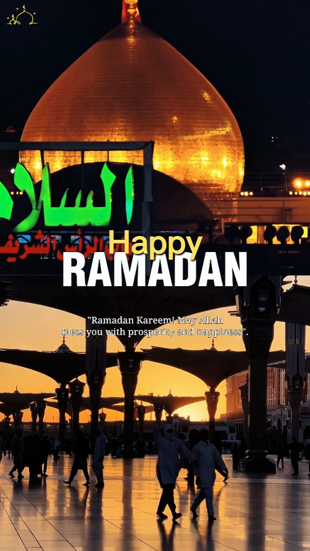 RAMADHAN