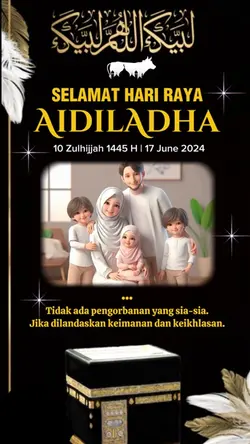 Eid Adha 1445 H ๐๏ธ