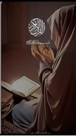 Namaz ki pabandi