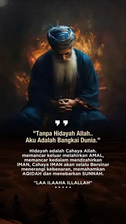 Hidayah
