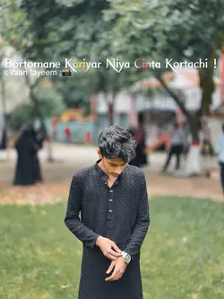 ক্যারিয়ার নিয়ে ব্যস্ত ‼️🗿