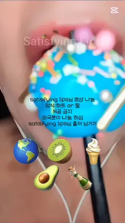 나눔