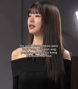 simulan mo nga