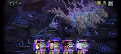 新イベント紫五条