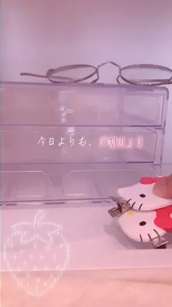 あおぴの編集大会!