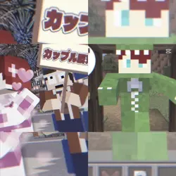 夏コラボスペシャルのやつ