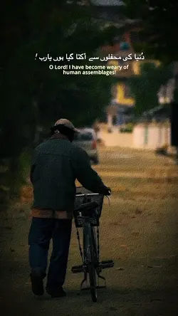 Zia Mohiuddin