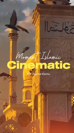 Cinematic Islami