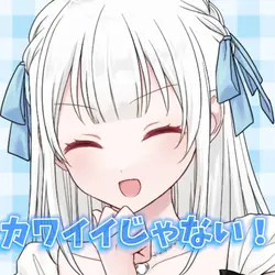 似合って無さが逆に良い