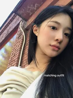 matching outfit