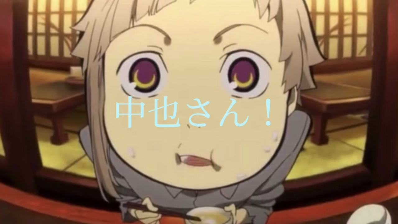 なんかこーゆー会話してそう笑