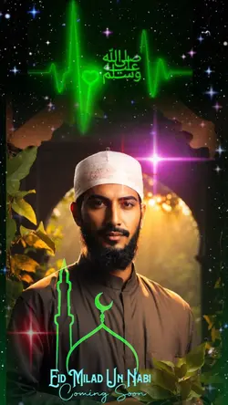 Marhaba ya Mustafa