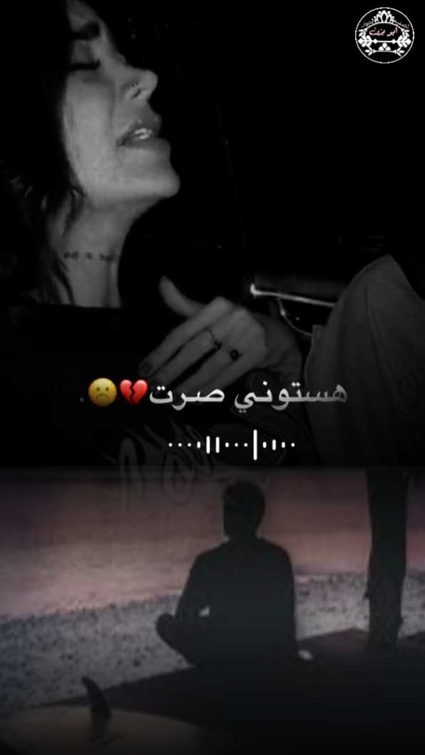 غوالب أبو يزن