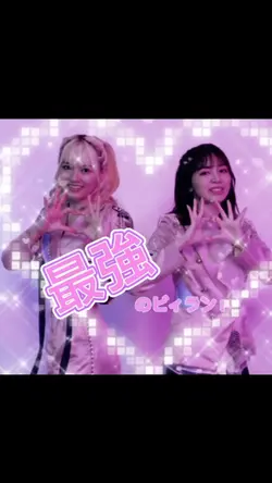 俺様バイキンマンちょっと変えたバージョン