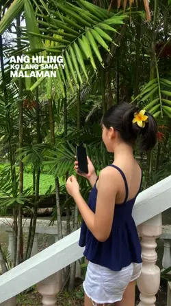 ang hiling ko lang