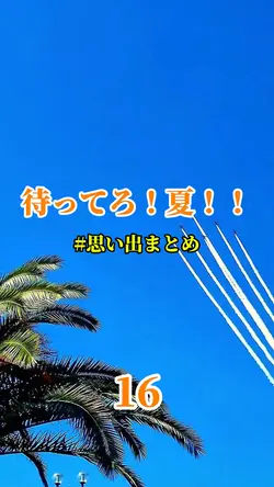 逃げ水/乃木坂46